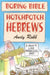Image of Boring Bible: Hotchpotch Hebrews other
