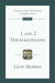Image of 1 and 2 Thessalonians : Tyndale New Testament Commentaries other