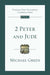 Image of 2 Peter and Jude : Tyndale New Testament Commentaries other