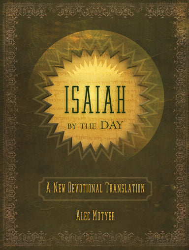 Image of Isaiah By Day other