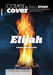 Image of Elijah A Man And His God other