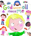 Image of God Knows All About Me other