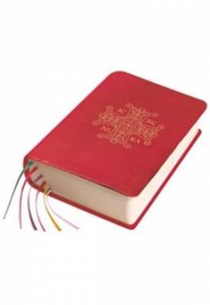 Image of Study Missal other