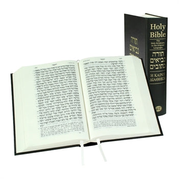 Image of Bible in the Original Languages, Hardback, Hebrew Old Testament, Greek New Testament, Two Ribbon Markers other