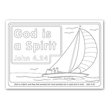 Image of Colouring Book: The Lord our God other