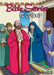Image of Bible Stories To Colour Book 3 other