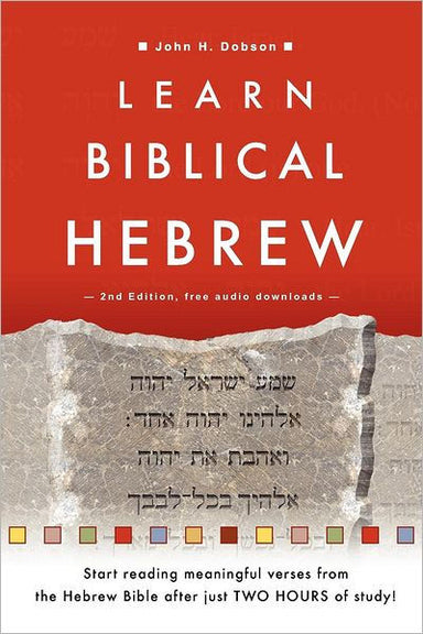 Image of Learn Biblical Hebrew other
