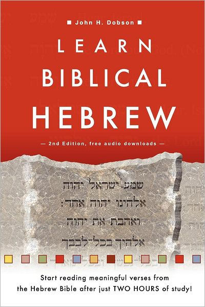 Image of Learn Biblical Hebrew other