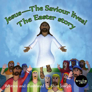 Image of Jesus – The Saviour Lives! other