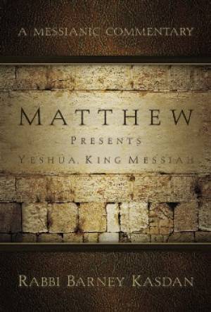 Image of Matthew Presents Yeshua King Messiah other
