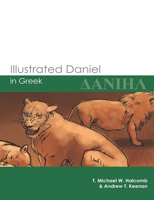 Image of Illustrated Daniel in Greek other