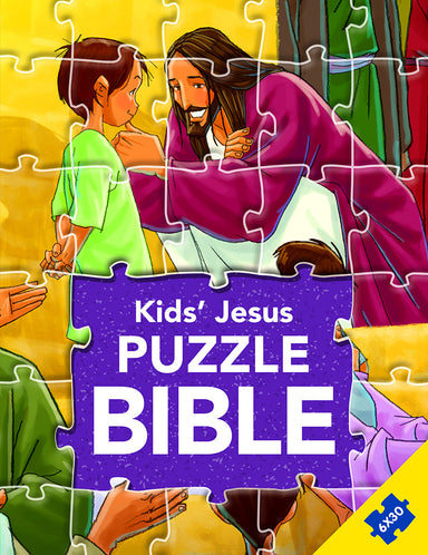 Image of Kids' Jesus Puzzle Bible other