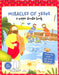 Image of Water Doodle Book: Miracles Of Jesus other