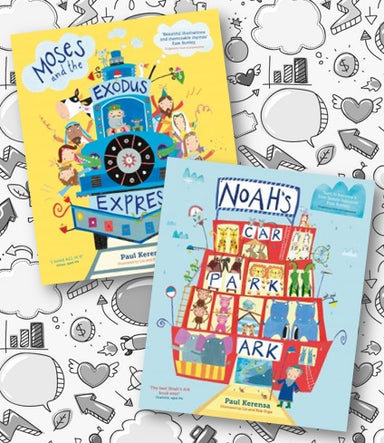 Image of Paul Kerensa Children's Book Bundle other