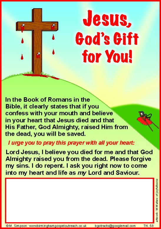 Image of Tracts: For You 50-pack other