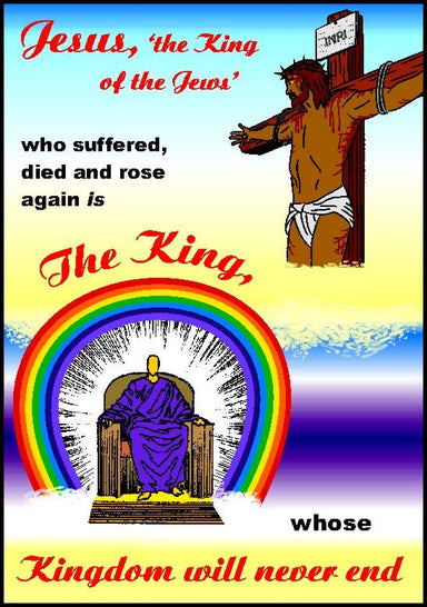 Image of Tracts: The King 50-pack other