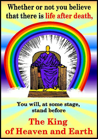 Image of Tracts: Stand Before 50-pack other